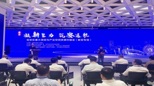 助推普菲特?cái)?shù)字智造能力升級(jí)，強(qiáng)化產(chǎn)學(xué)研用四維一體戰(zhàn)略落地---記寶安區(qū)深交所領(lǐng)導(dǎo)蒞臨普菲特總部考察指導(dǎo)