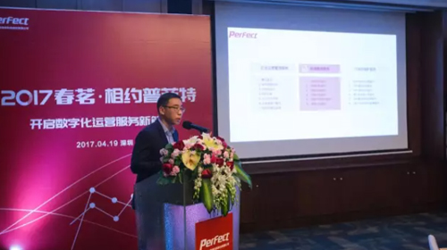 數(shù)字化轉(zhuǎn)型，您千萬(wàn)不能忽略的事情