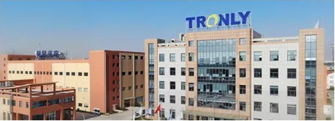 戰(zhàn)略升級！普菲特攜手強力新材，共同打造數(shù)字化標桿工廠