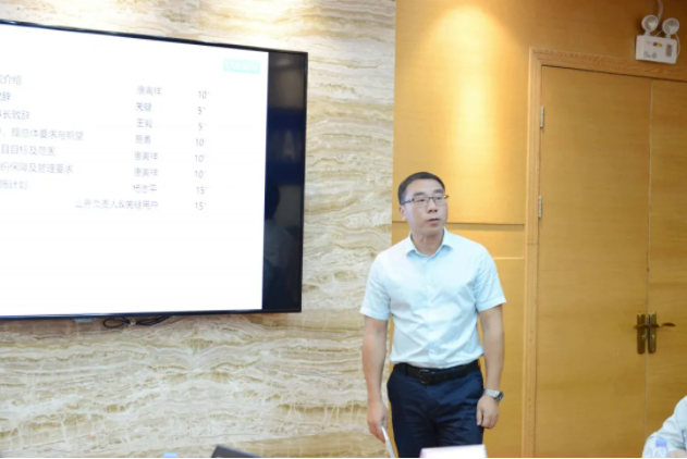 普菲特&科曼 | 攜手共贏，SAP S/4HANA ERP項(xiàng)目正式啟動(dòng)！