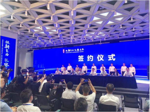 普菲特受邀參加寶安區(qū)重大項目與產(chǎn)業(yè)空間資源對接會