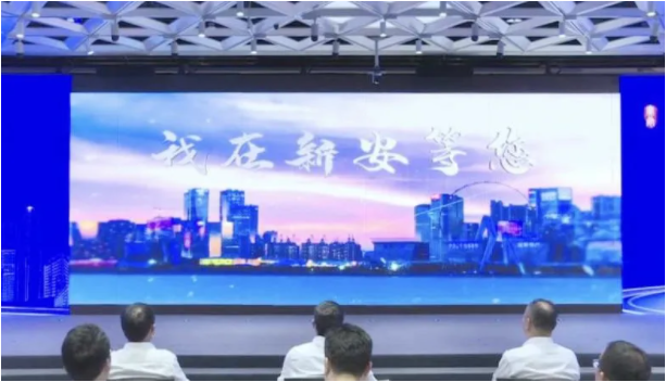 普菲特受邀參加寶安區(qū)重大項目與產(chǎn)業(yè)空間資源對接會