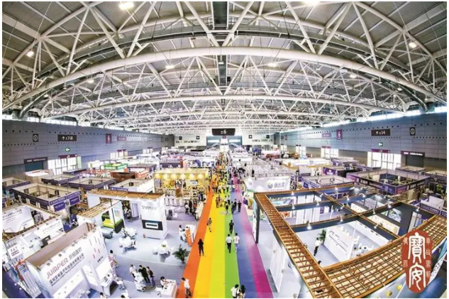 普菲特精彩亮相2020寶博會(huì)