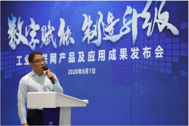 普菲特精彩亮相2020寶博會(huì)