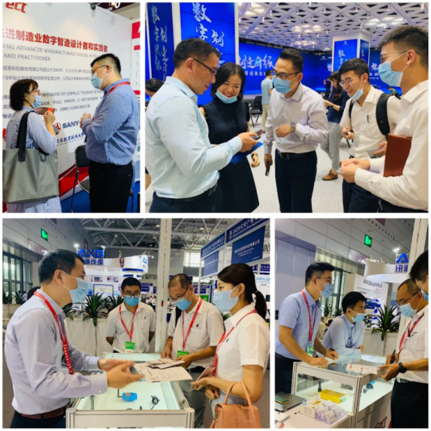 普菲特精彩亮相2020寶博會(huì)