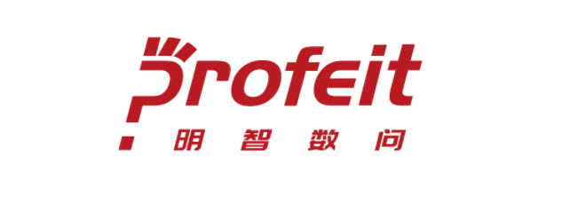 新年新征途——普菲特第一屆“數(shù)字智造研討會(huì)”、明智數(shù)問(wèn)品牌發(fā)布會(huì)暨數(shù)字智造研究院揭牌儀式成功舉辦