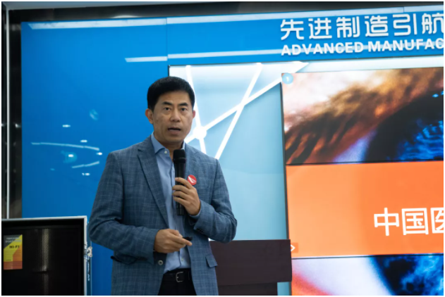 新年新征途——普菲特第一屆“數(shù)字智造研討會(huì)”、明智數(shù)問(wèn)品牌發(fā)布會(huì)暨數(shù)字智造研究院揭牌儀式成功舉辦