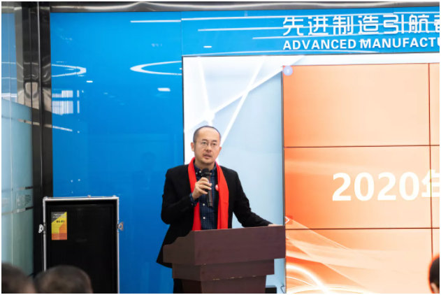 新年新征途——普菲特第一屆“數(shù)字智造研討會(huì)”、明智數(shù)問(wèn)品牌發(fā)布會(huì)暨數(shù)字智造研究院揭牌儀式成功舉辦