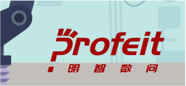 熱列歡迎季華實驗室領(lǐng)導(dǎo)一行蒞臨普菲特考察指導(dǎo) 熱列歡迎季華實驗室領(lǐng)導(dǎo)一行蒞臨普菲特考察指導(dǎo)