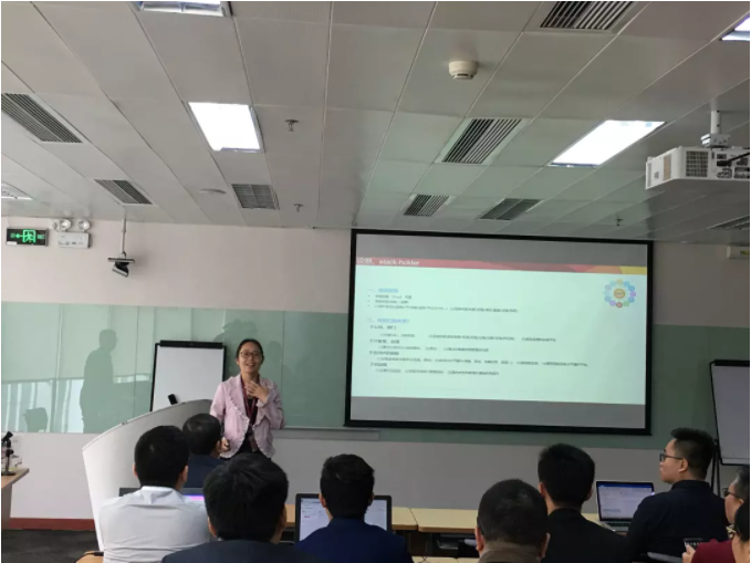 無限極ERP運(yùn)維平臺(tái)實(shí)施項(xiàng)目啟動(dòng)會(huì)