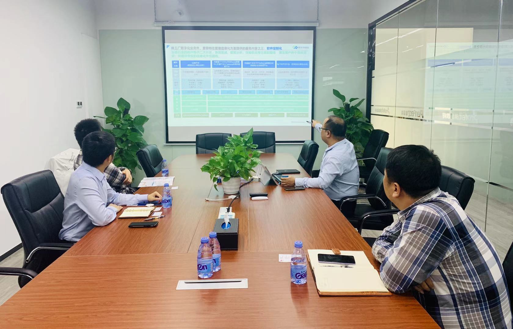 華為技術(shù)數(shù)字政府業(yè)務(wù)部領(lǐng)導一行來訪普菲特考察交流