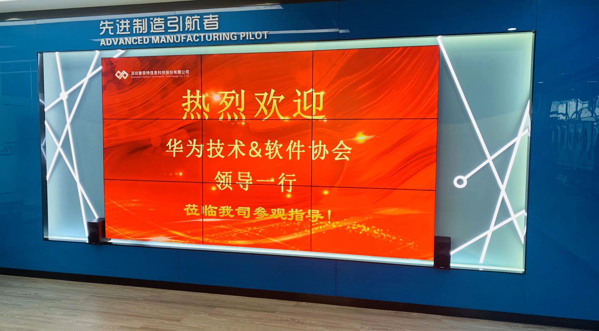 1612675446572666.jpg 微信圖片_20210128184158.jpg