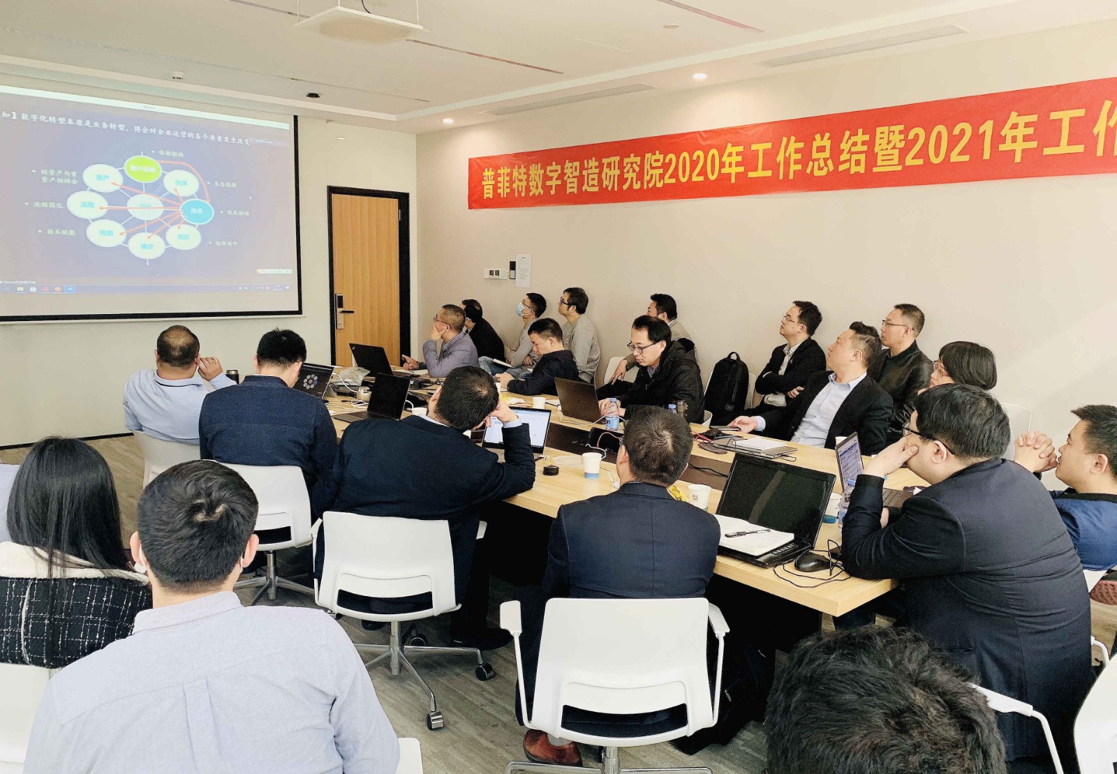 1615272157719252.jpg 研究院_副本.jpg