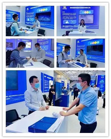 1615276826120547.jpg 222.jpg