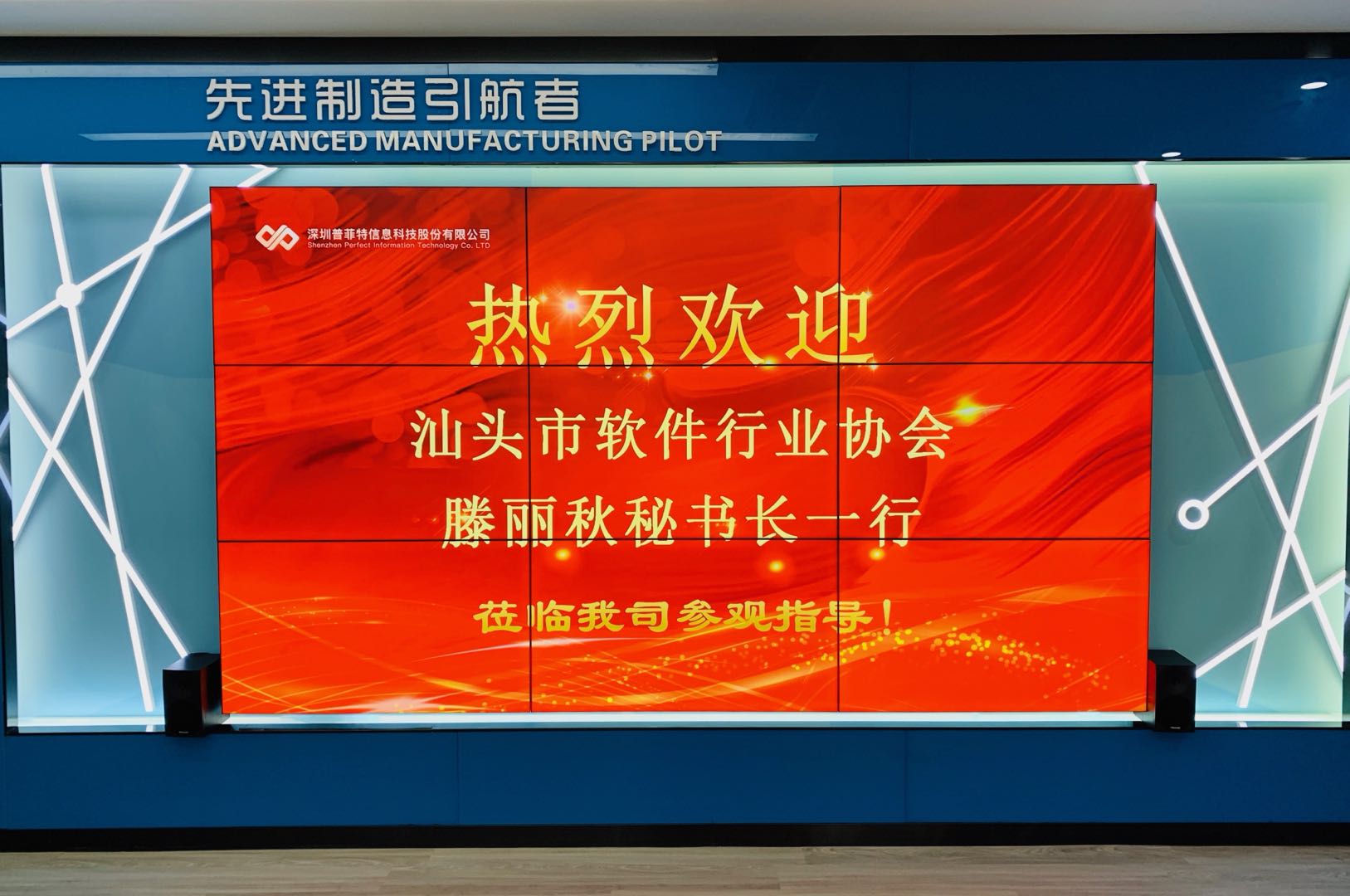 1616145213449600.jpg 1616145213449600.jpg