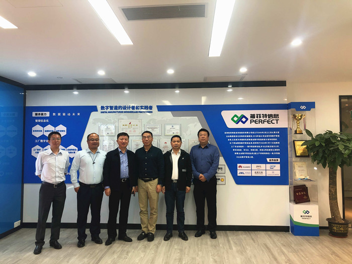 熱烈歡迎江西新余市工信局領(lǐng)導(dǎo)蒞臨普菲特考察指導(dǎo) 熱烈歡迎江西新余市工信局領(lǐng)導(dǎo)蒞臨普菲特考察指導(dǎo)