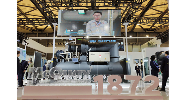 云端大有為 變局中前進(jìn) | 麥克維爾&普菲特 SAP升級(jí)上云項(xiàng)目正式啟動(dòng) 云端大有為 變局中前進(jìn) | 麥克維爾&普菲特 SAP升級(jí)上云項(xiàng)目正式啟動(dòng)