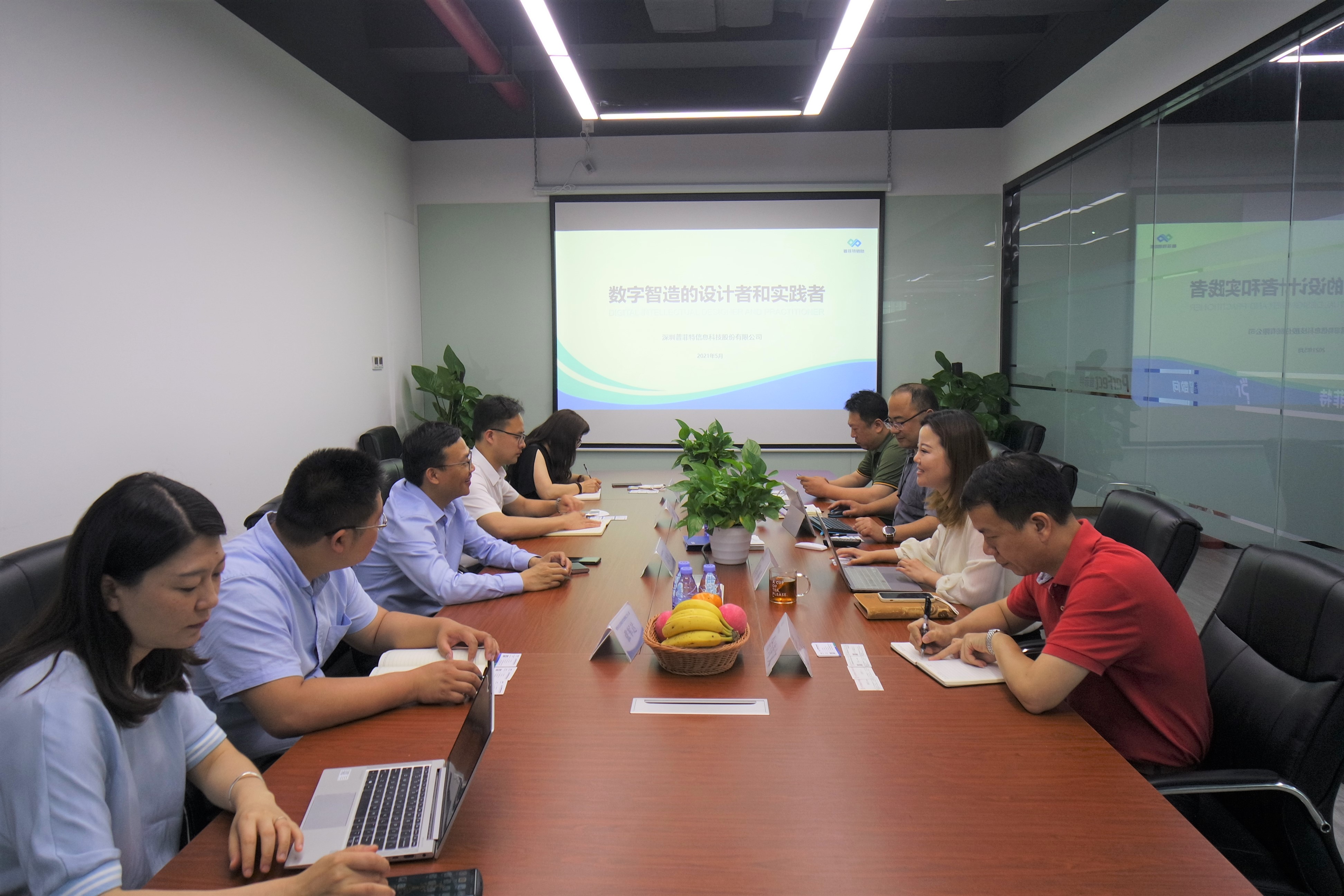 熱烈歡迎常熟市古里鎮(zhèn)領(lǐng)導(dǎo)一行蒞臨普菲特考察指導(dǎo) 熱烈歡迎常熟市古里鎮(zhèn)領(lǐng)導(dǎo)一行蒞臨普菲特考察指導(dǎo)