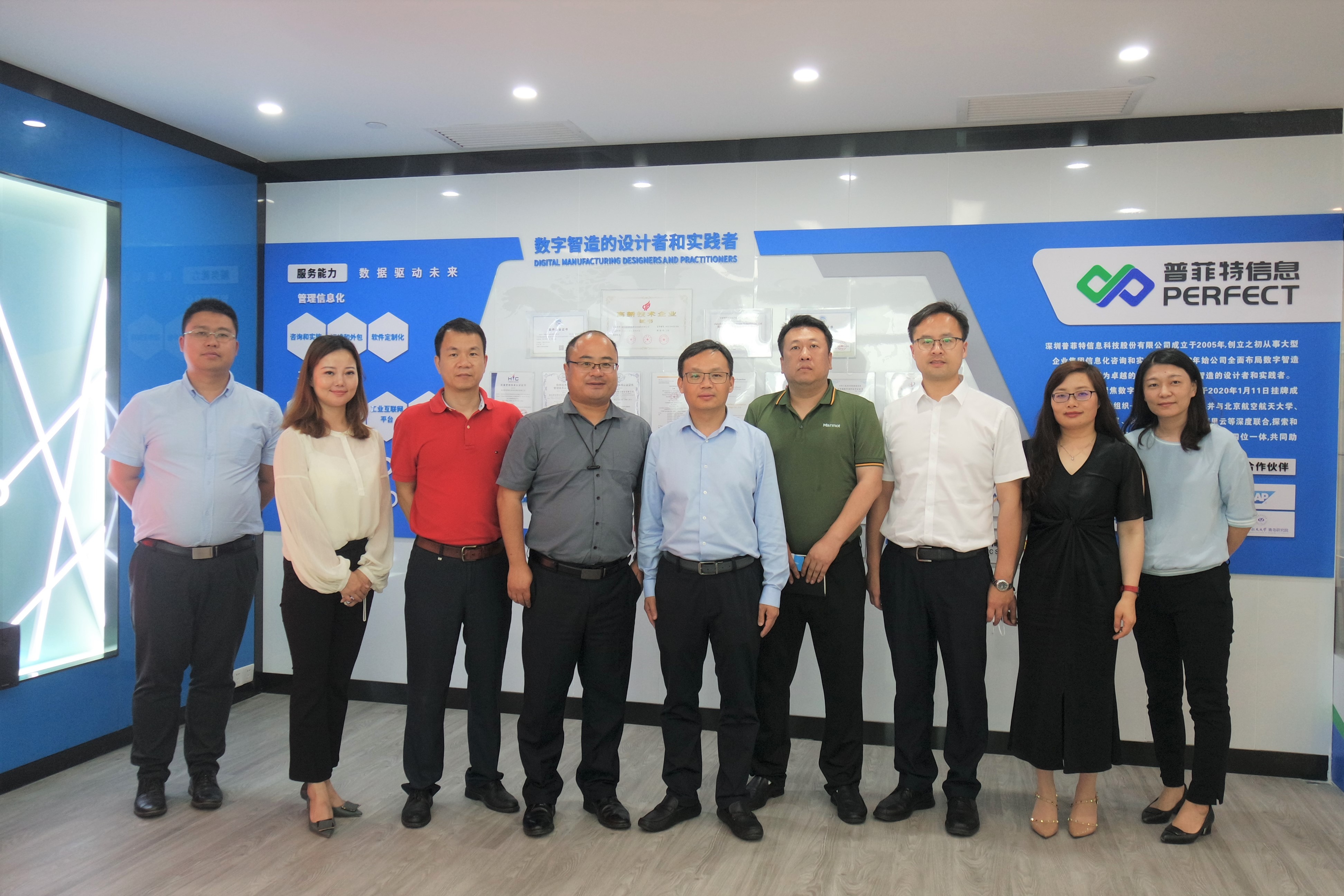 熱烈歡迎常熟市古里鎮(zhèn)領(lǐng)導(dǎo)一行蒞臨普菲特考察指導(dǎo) 熱烈歡迎常熟市古里鎮(zhèn)領(lǐng)導(dǎo)一行蒞臨普菲特考察指導(dǎo)