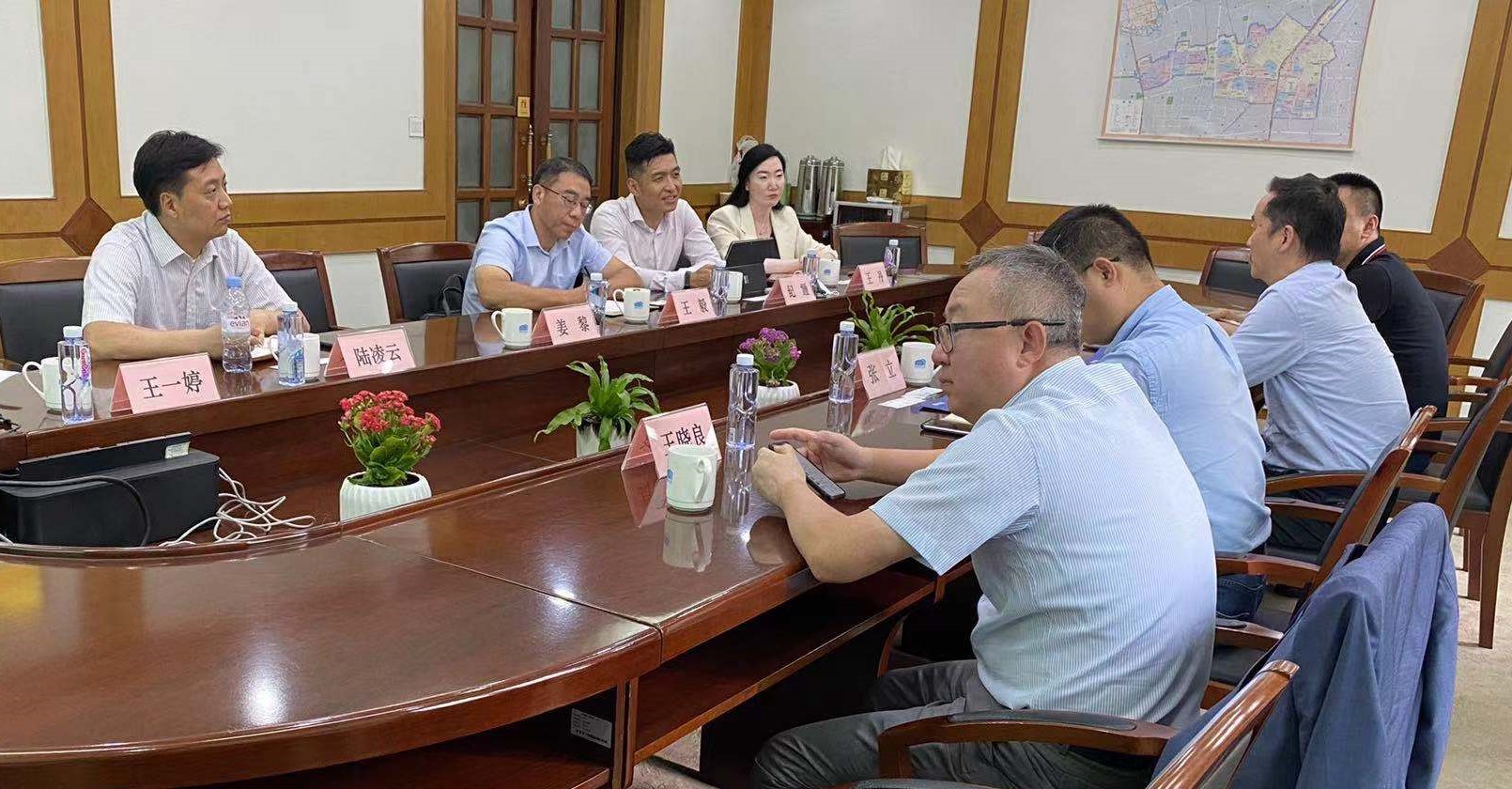走近寶山 | 普菲特到訪上海市寶山區(qū)高境經(jīng)濟(jì)開發(fā)區(qū)考察交流 走近寶山 | 普菲特到訪上海市寶山區(qū)高境經(jīng)濟(jì)開發(fā)區(qū)考察交流