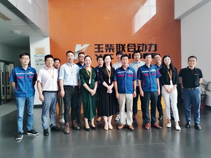 優(yōu)化升級(jí) 高效管理 | 玉柴聯(lián)合動(dòng)力&普菲特 ERP升級(jí)項(xiàng)目正式啟動(dòng) 優(yōu)化升級(jí) 高效管理 | 玉柴聯(lián)合動(dòng)力&普菲特 ERP升級(jí)項(xiàng)目正式啟動(dòng)