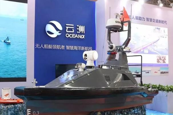 賦能智慧海洋工程 | 云洲智能&思普軟件&普菲特 數(shù)字研發(fā)管理平臺項目正式啟動