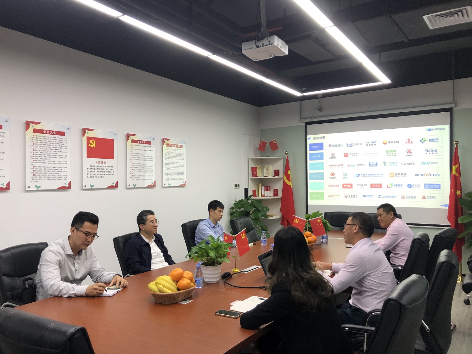 熱烈歡迎市委統(tǒng)戰(zhàn)部領(lǐng)導(dǎo)一行蒞臨普菲特考察指導(dǎo) 熱烈歡迎市委統(tǒng)戰(zhàn)部領(lǐng)導(dǎo)一行蒞臨普菲特考察指導(dǎo)