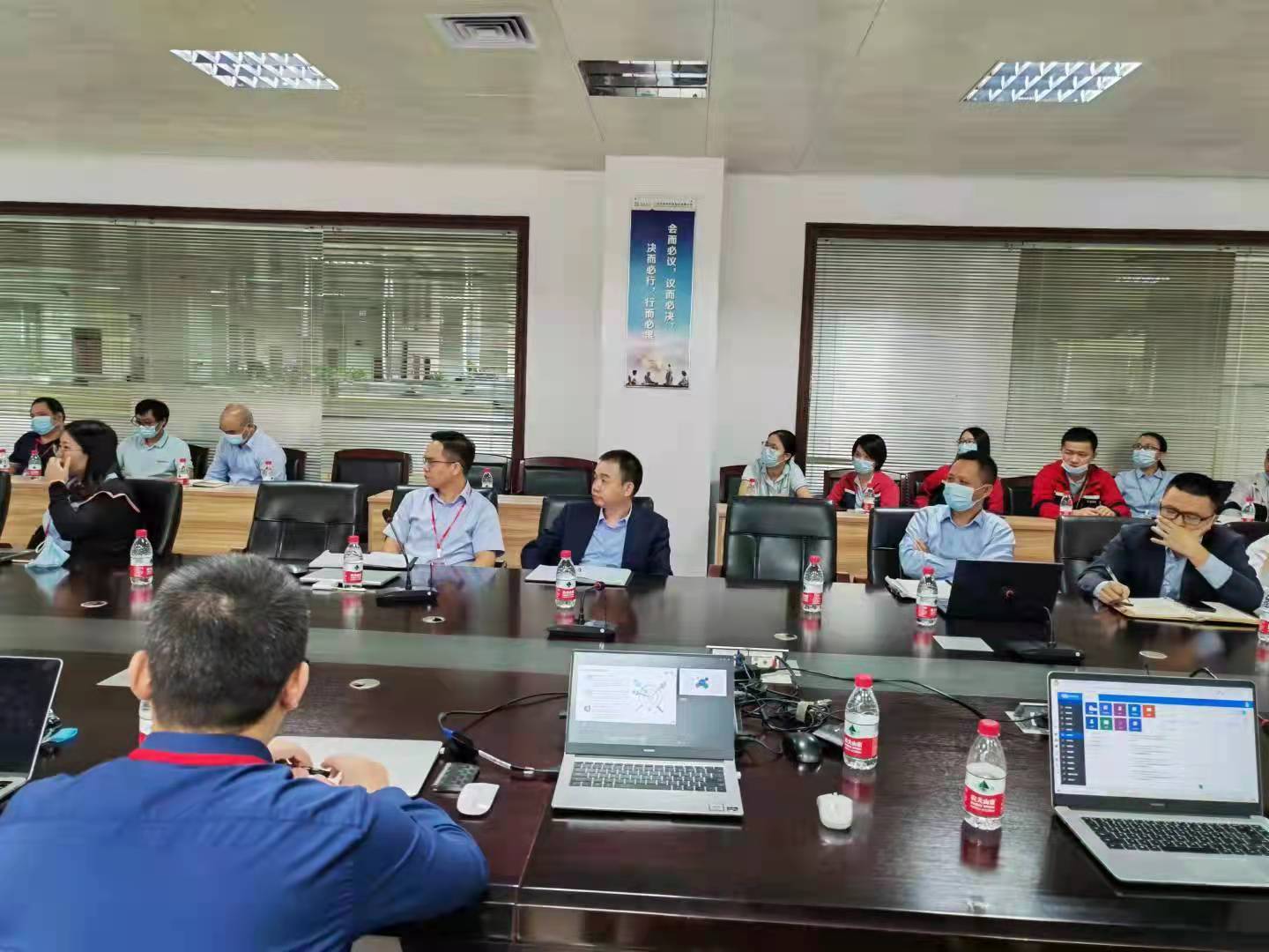 數(shù)據(jù)驅(qū)動(dòng) 優(yōu)質(zhì)管理 | 昊志機(jī)電&普菲特 MRP優(yōu)化及事業(yè)部獨(dú)立核算實(shí)施項(xiàng)目正式啟動(dòng) 數(shù)據(jù)驅(qū)動(dòng) 優(yōu)質(zhì)管理 | 昊志機(jī)電&普菲特 MRP優(yōu)化及事業(yè)部獨(dú)立核算實(shí)施項(xiàng)目正式啟動(dòng)