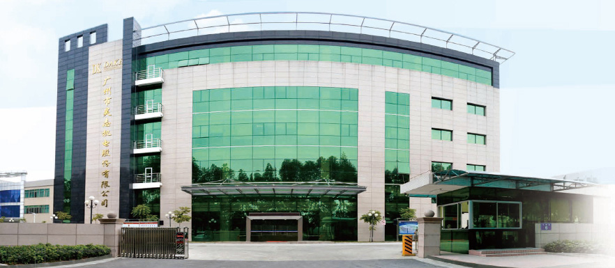 數(shù)據(jù)驅(qū)動(dòng) 優(yōu)質(zhì)管理 | 昊志機(jī)電&普菲特 MRP優(yōu)化及事業(yè)部獨(dú)立核算實(shí)施項(xiàng)目正式啟動(dòng) 數(shù)據(jù)驅(qū)動(dòng) 優(yōu)質(zhì)管理 | 昊志機(jī)電&普菲特 MRP優(yōu)化及事業(yè)部獨(dú)立核算實(shí)施項(xiàng)目正式啟動(dòng)