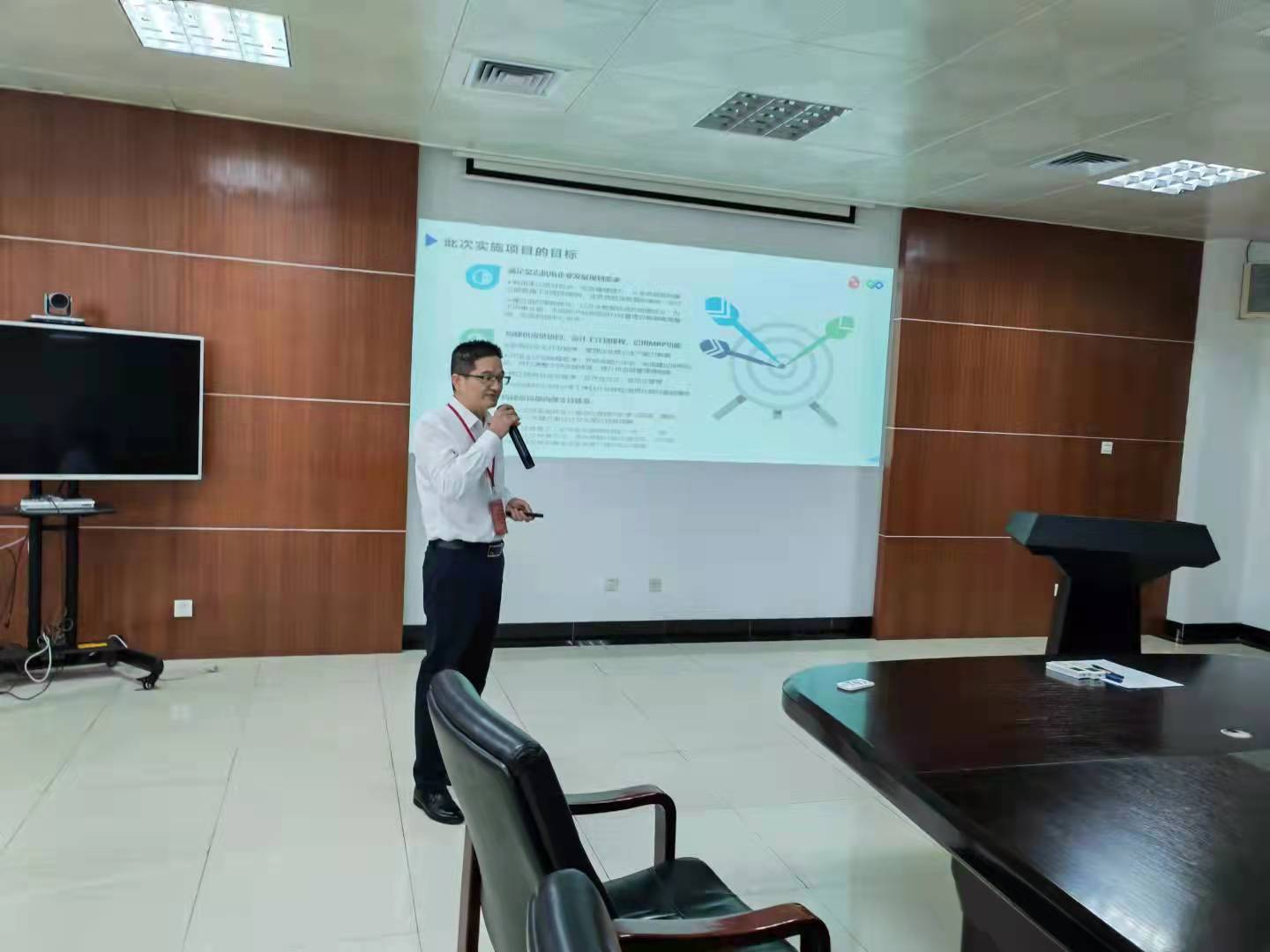 數(shù)據(jù)驅(qū)動(dòng) 優(yōu)質(zhì)管理 | 昊志機(jī)電&普菲特 MRP優(yōu)化及事業(yè)部獨(dú)立核算實(shí)施項(xiàng)目正式啟動(dòng) 數(shù)據(jù)驅(qū)動(dòng) 優(yōu)質(zhì)管理 | 昊志機(jī)電&普菲特 MRP優(yōu)化及事業(yè)部獨(dú)立核算實(shí)施項(xiàng)目正式啟動(dòng)