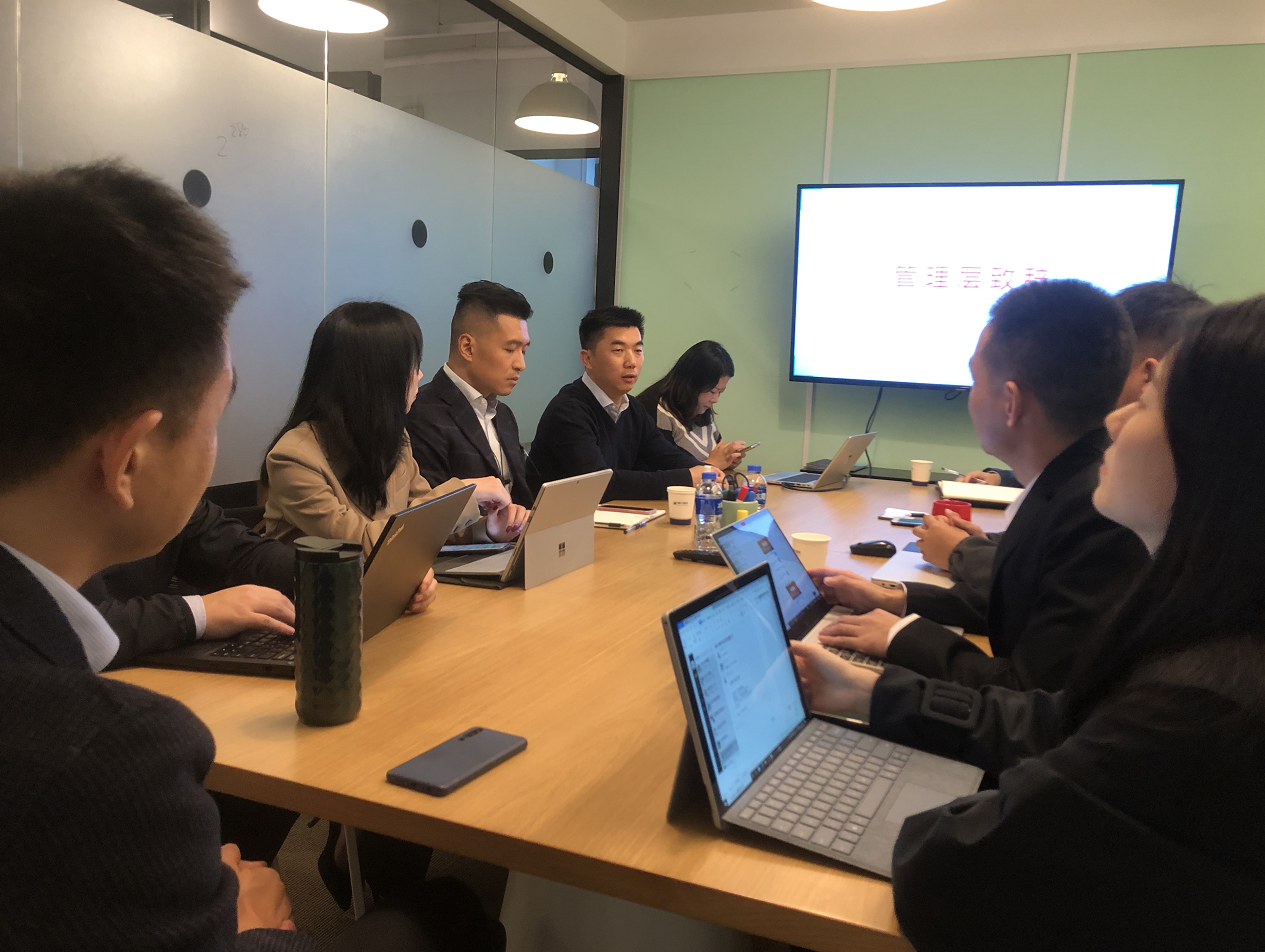 賦能“中國芯” | 摩爾精英&普菲特 CIM項(xiàng)目正式啟動