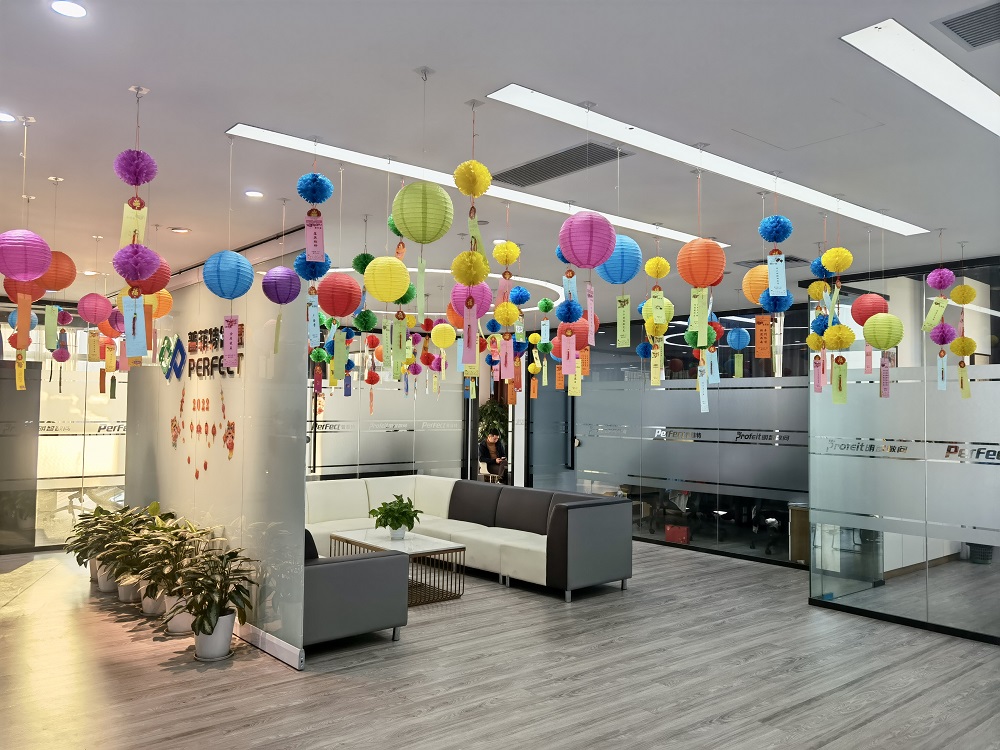 猜燈謎 鬧元宵 | 普菲特開展元宵節(jié)主題活動