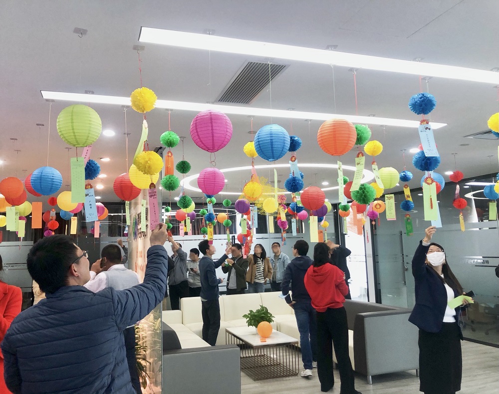 猜燈謎 鬧元宵 | 普菲特開展元宵節(jié)主題活動