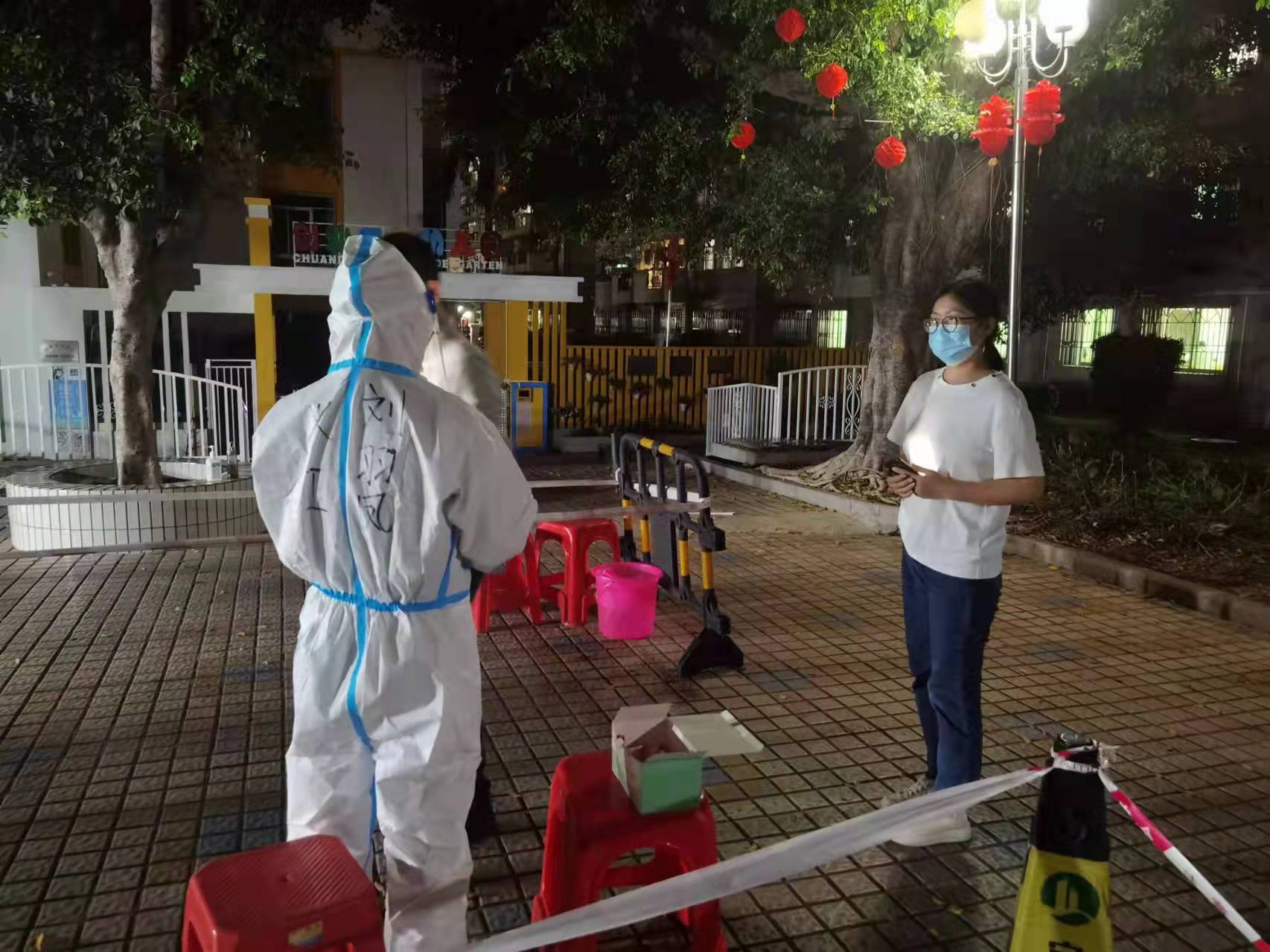 同心抗疫 共克時(shí)艱 | 普菲特志愿者助力疫情防控 同心抗疫 共克時(shí)艱 | 普菲特志愿者助力疫情防控