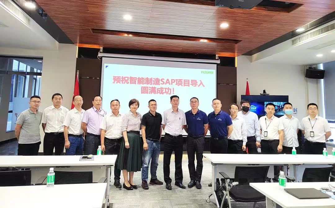 普菲特簽約伊之密|為中國裝備技術(shù)頭部企業(yè)數(shù)字化升級(jí)加速 普菲特簽約伊之密|為中國裝備技術(shù)頭部企業(yè)數(shù)字化升級(jí)加速