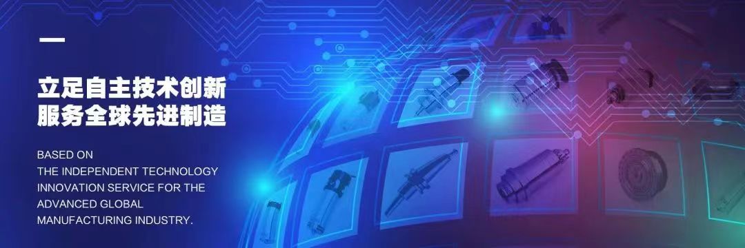 普菲特信息｜構(gòu)建數(shù)字化「 昊志機(jī)電 」事業(yè)部獨(dú)立核算管理制度