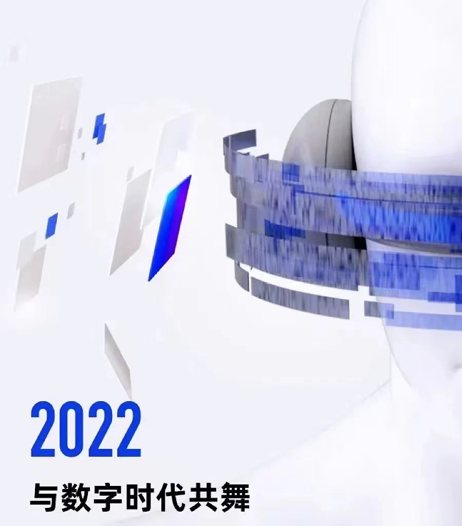 普菲特簽約伊之密|為中國裝備技術(shù)頭部企業(yè)數(shù)字化升級(jí)加速 普菲特簽約伊之密|為中國裝備技術(shù)頭部企業(yè)數(shù)字化升級(jí)加速