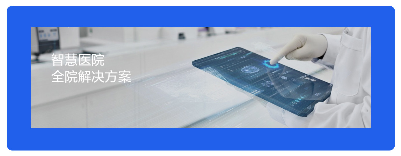 生命科學(xué) 生命科學(xué)