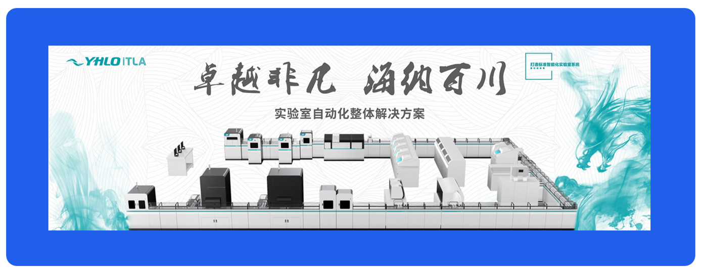 生命科學(xué) 生命科學(xué)