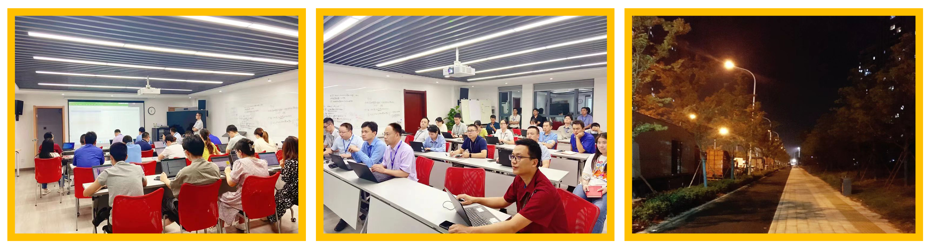 普菲特信息｜熱烈祝賀武漢邁瑞SAP實施項目成功上線