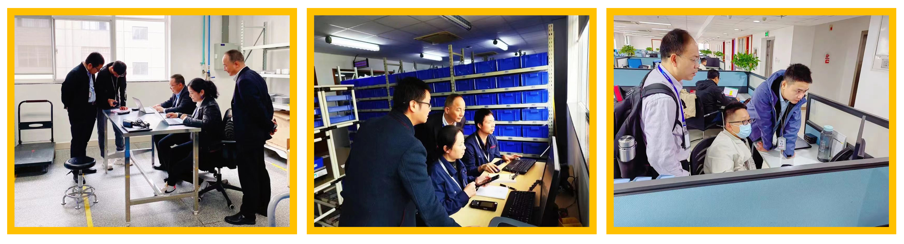 普菲特信息｜熱烈祝賀武漢邁瑞SAP實施項目成功上線