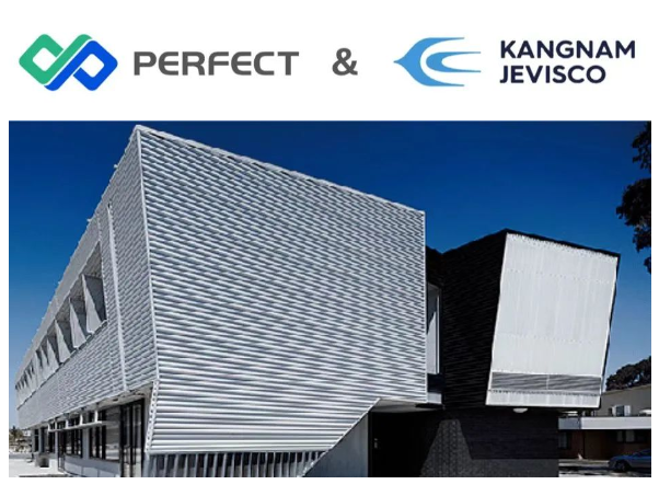 普菲特簽約「 江南載福粉末涂料」,助力全球50強企業(yè)數(shù)字化升級! 普菲特簽約「 江南載福粉末涂料」,助力全球50強企業(yè)數(shù)字化升級!