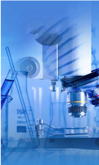 普菲特信息|賦能醫(yī)療器械行業(yè),助力「澳華」數(shù)字轉(zhuǎn)型 普菲特信息|賦能醫(yī)療器械行業(yè),助力「澳華」數(shù)字轉(zhuǎn)型