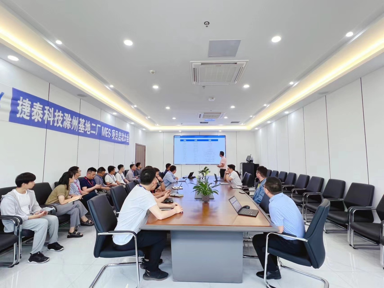 普菲特信息｜數(shù)字驅(qū)動(dòng)N型電池領(lǐng)跑者【捷泰科技】創(chuàng)新與變革