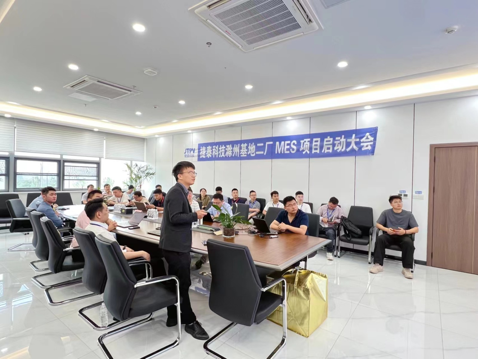 普菲特信息|數(shù)字驅(qū)動(dòng)N型電池領(lǐng)跑者【捷泰科技】創(chuàng)新與變革 普菲特信息|數(shù)字驅(qū)動(dòng)N型電池領(lǐng)跑者【捷泰科技】創(chuàng)新與變革