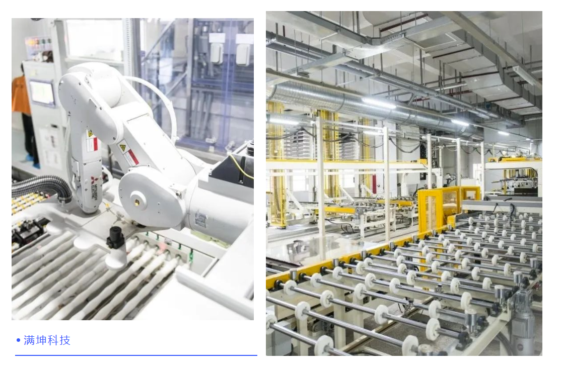 普菲特信息|數(shù)字賦能·助力?滿坤科技?PCB智能制造全面升級 普菲特信息|數(shù)字賦能·助力?滿坤科技?PCB智能制造全面升級