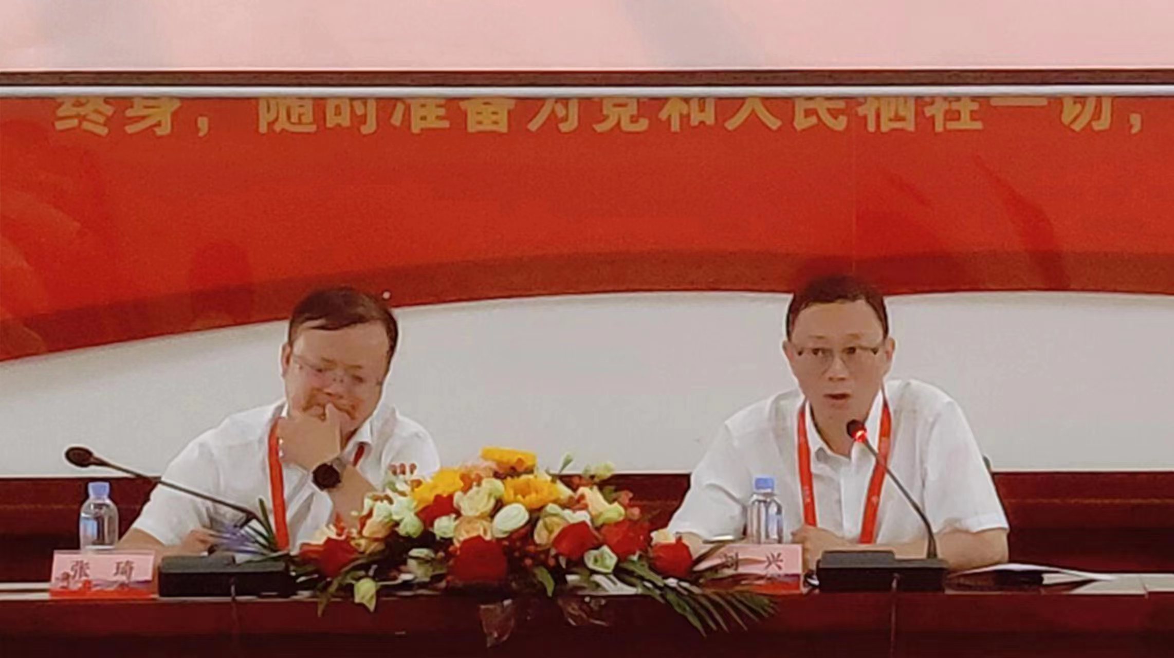 普菲特信息｜五糧液人力資源管理系統(tǒng)二期項目啟動會圓滿舉行