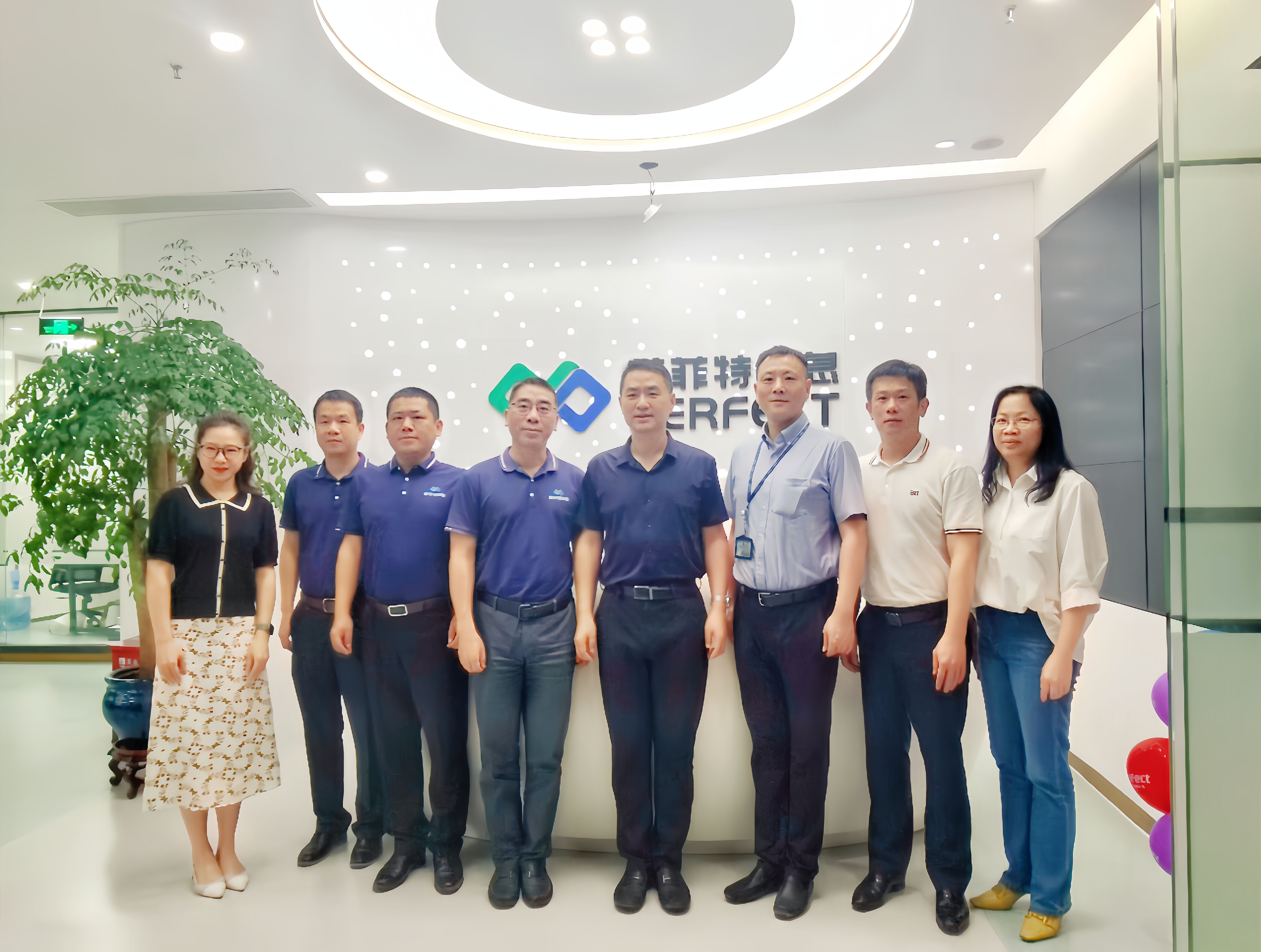 普菲特信息|寶安區(qū)新安街道白書記一行蒞臨普菲特調研指導 普菲特信息|寶安區(qū)新安街道白書記一行蒞臨普菲特調研指導