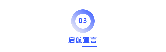 普菲特信息|助力?聯(lián)公精密測(cè)量?打造數(shù)字化轉(zhuǎn)型新基筑 普菲特信息|助力?聯(lián)公精密測(cè)量?打造數(shù)字化轉(zhuǎn)型新基筑
