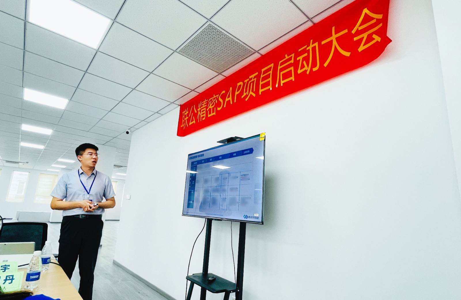 普菲特信息|助力?聯(lián)公精密測(cè)量?打造數(shù)字化轉(zhuǎn)型新基筑 普菲特信息|助力?聯(lián)公精密測(cè)量?打造數(shù)字化轉(zhuǎn)型新基筑